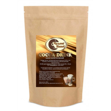 Гарячий шоколад Cocoa Drink 500 г